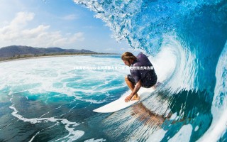 V体育官方app-北马其顿力克沙特 历史性挺进淘汰赛